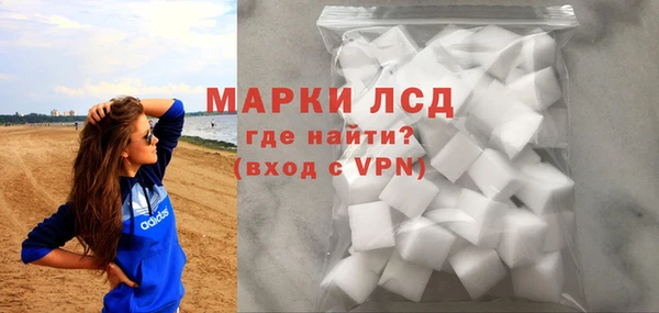 COCAINE Баксан