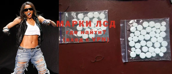 mdma Балабаново