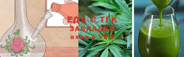 COCAINE Баксан