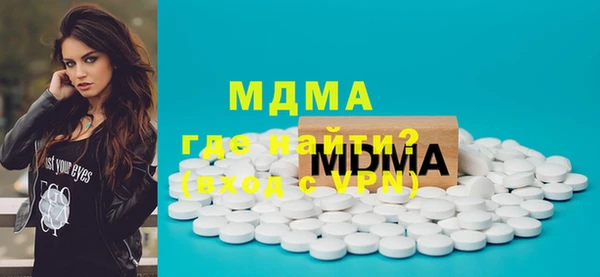 COCAINE Баксан