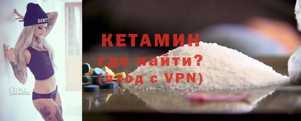 COCAINE Баксан