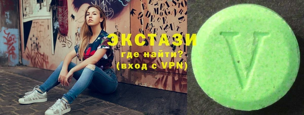 COCAINE Баксан