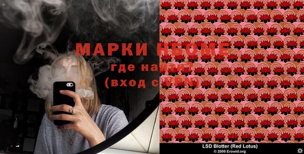 кристаллы Аркадак